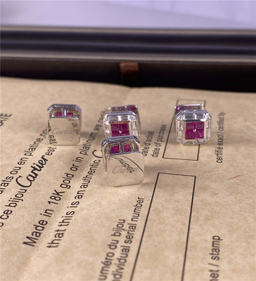 Heritage 18K White Gold Shirt Studs White Gold Diamond Hoop Earrings With Rubies Diamonds