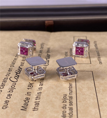 Heritage 18K White Gold Shirt Studs White Gold Diamond Hoop Earrings With Rubies Diamonds